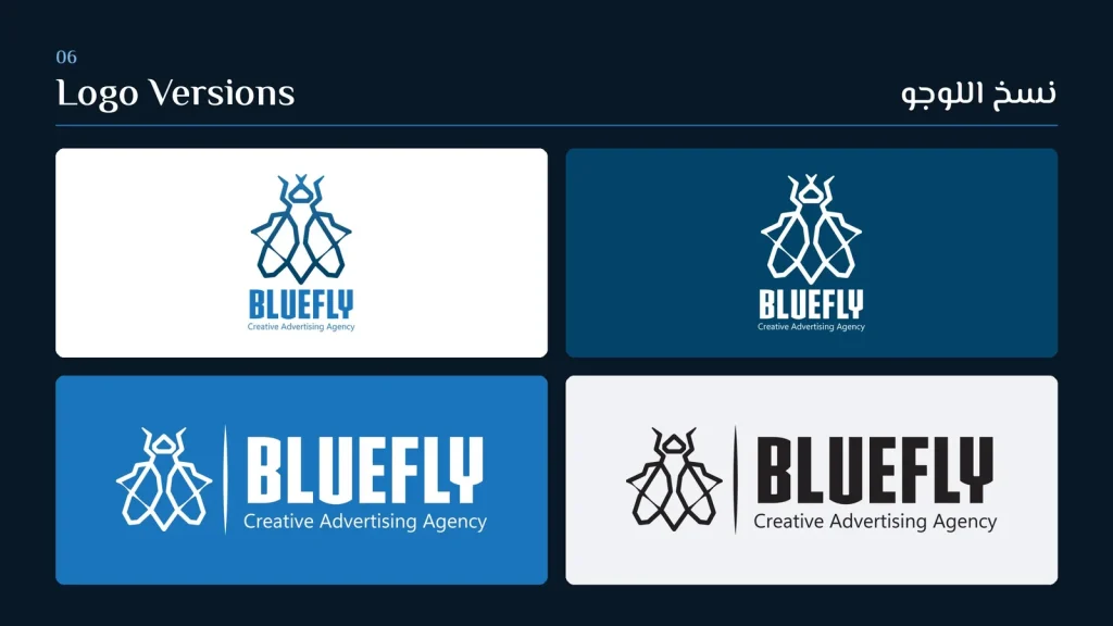 BlueFly: Logo & Brand Identity (7)