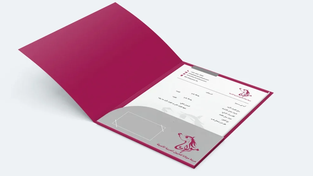 Maulana Stud: Logo & Brand Identity (14)