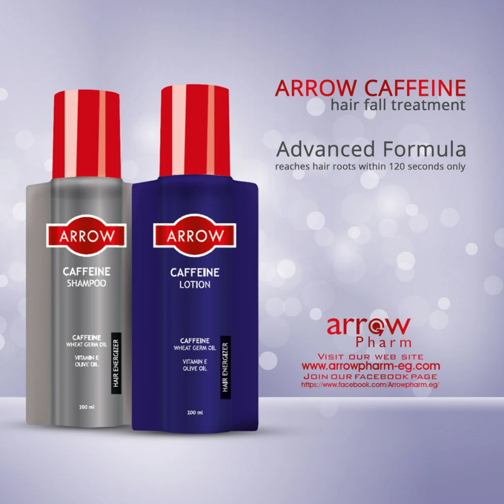 Arrow Caffeine (2)