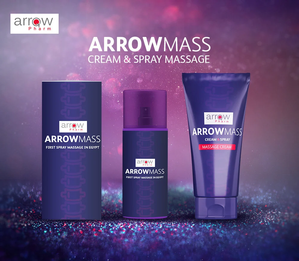Arrow Caffeine (4)