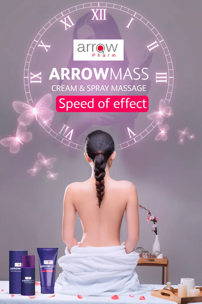 Arrow Caffeine (5)