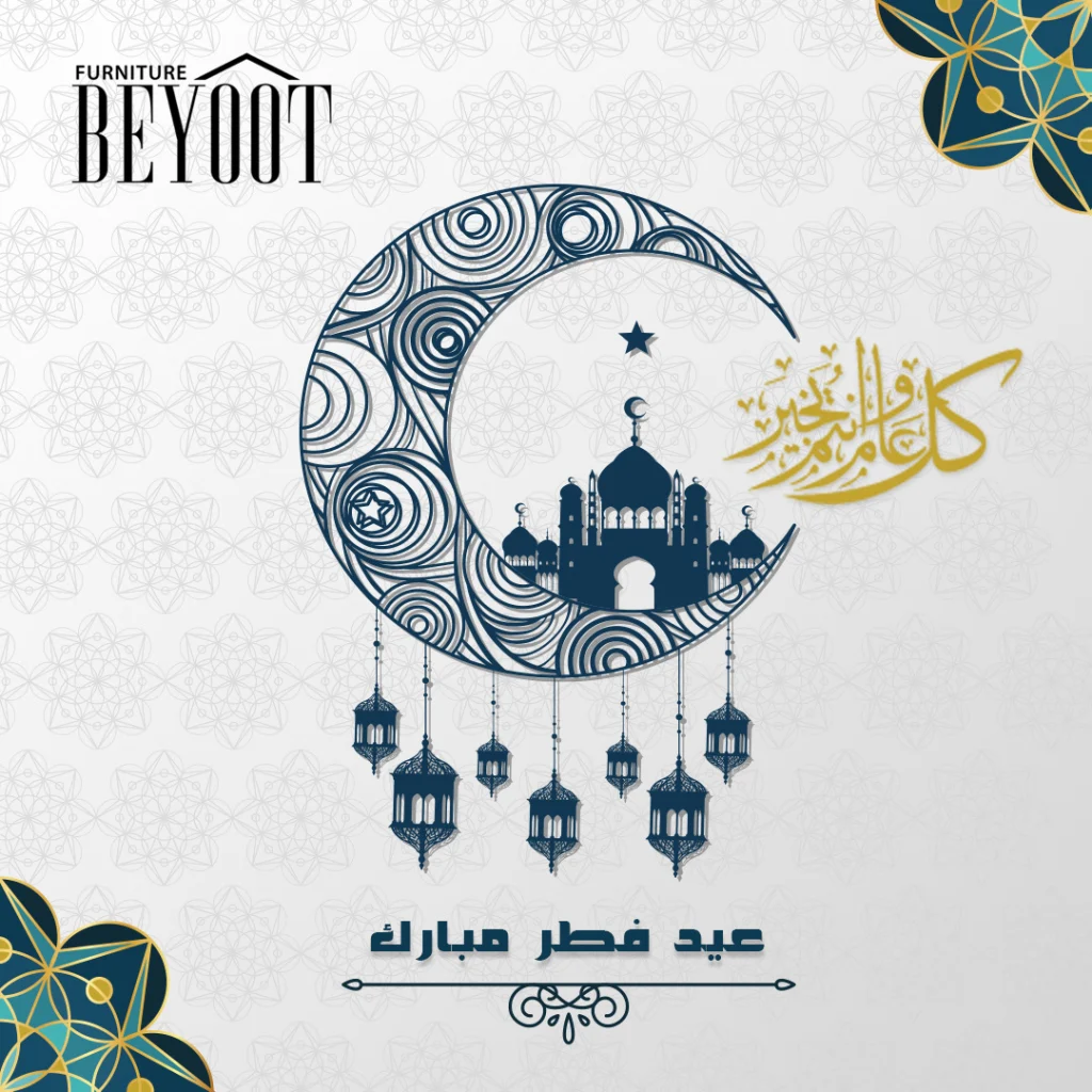 Beyoot Furniture Social Media (11)