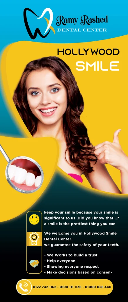 Dental Center Roll-up (2)