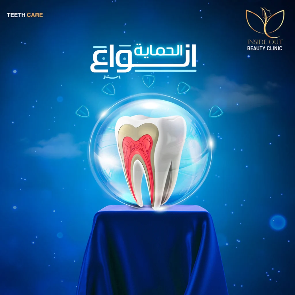 Dental Clinic Social Media (9)