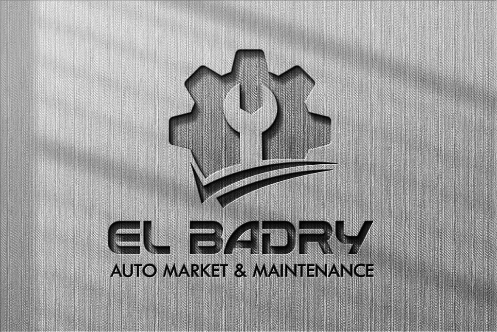 El Badry Car Service Logo (2)