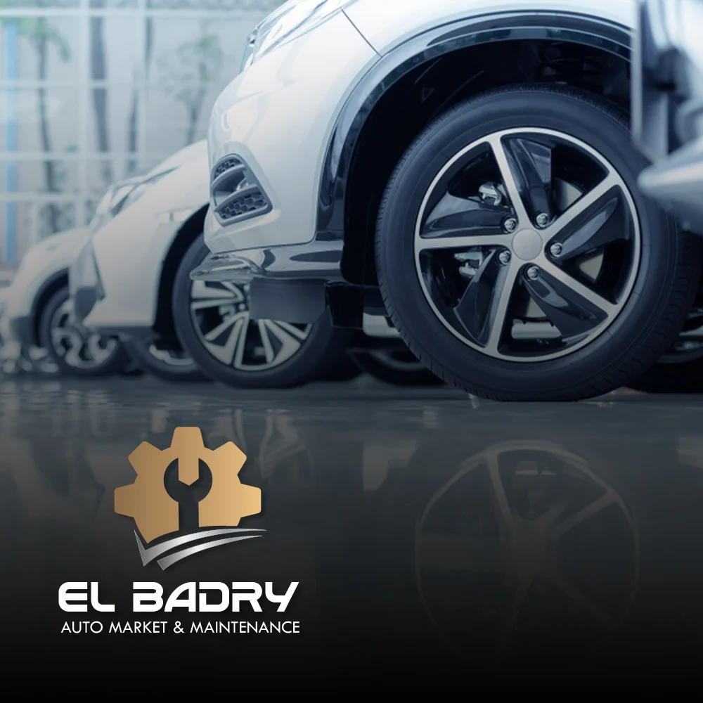 El Badry Car Service Logo (5)