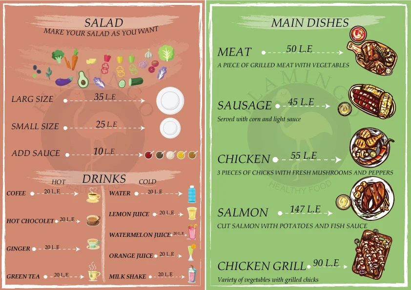 Flamenco Menu Design (2)