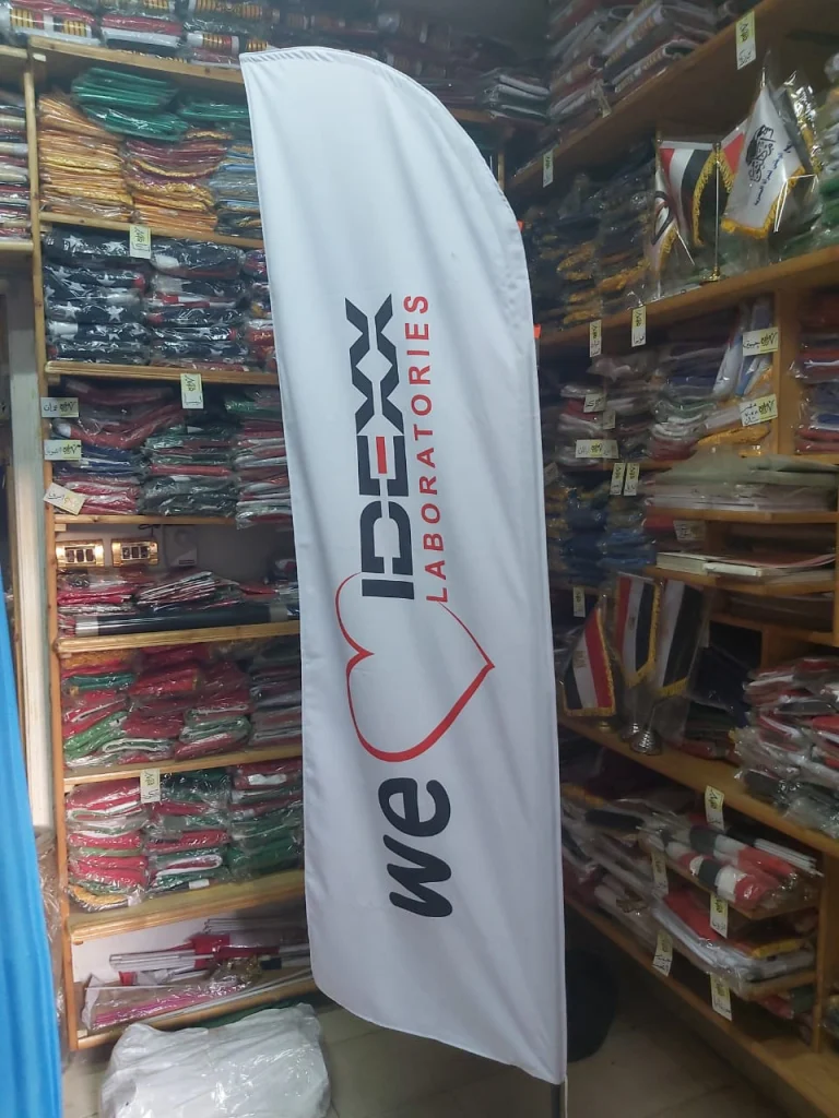 Idexx Event Printing Campaign
