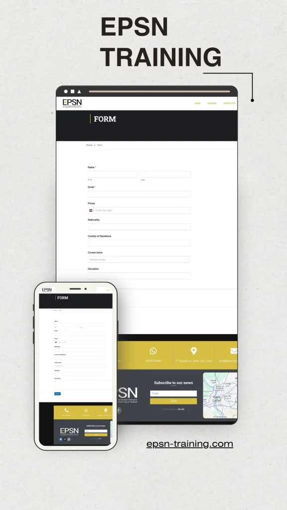 EPSN Training Website (5)