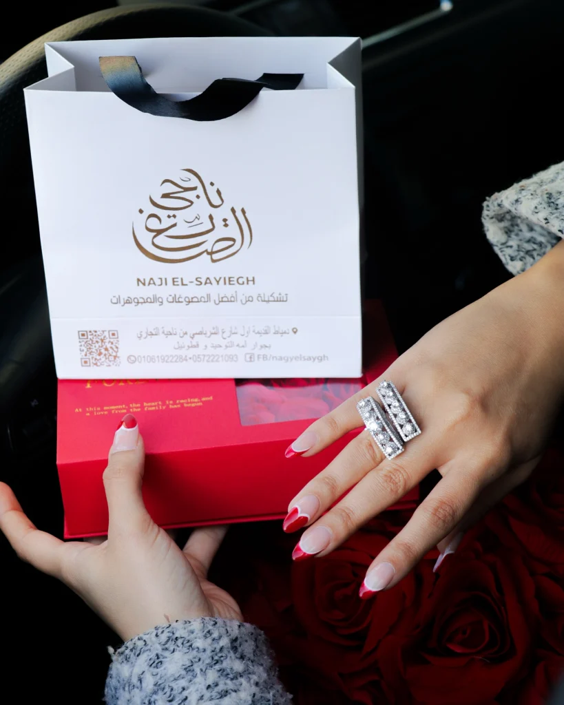 ناجي الصايغ للمجوهرات — إعادة بناء الهوية (18)