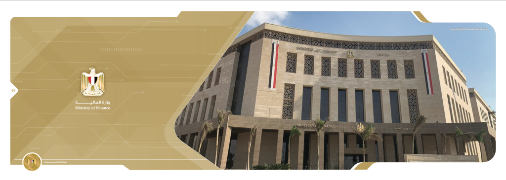 Structural Reforms and Public Finance Control (2)