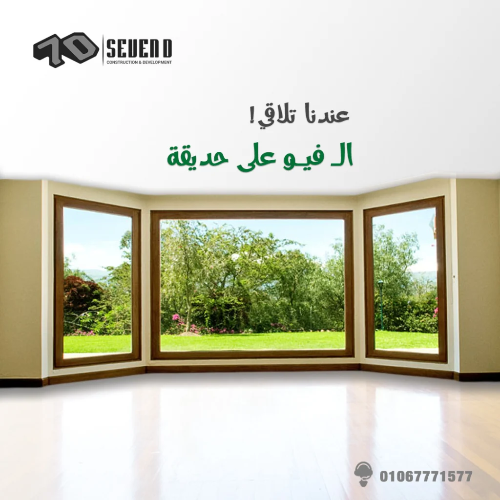 Real Estate Social Media Designs (3)