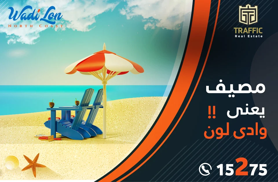 Social Media Designs (5)
