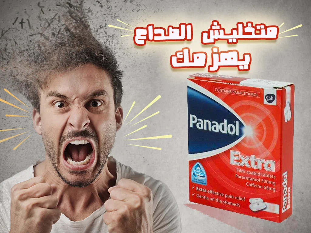 Social Media Designs (8)