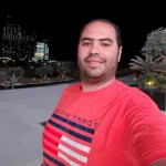 Mohamed El Esseily
