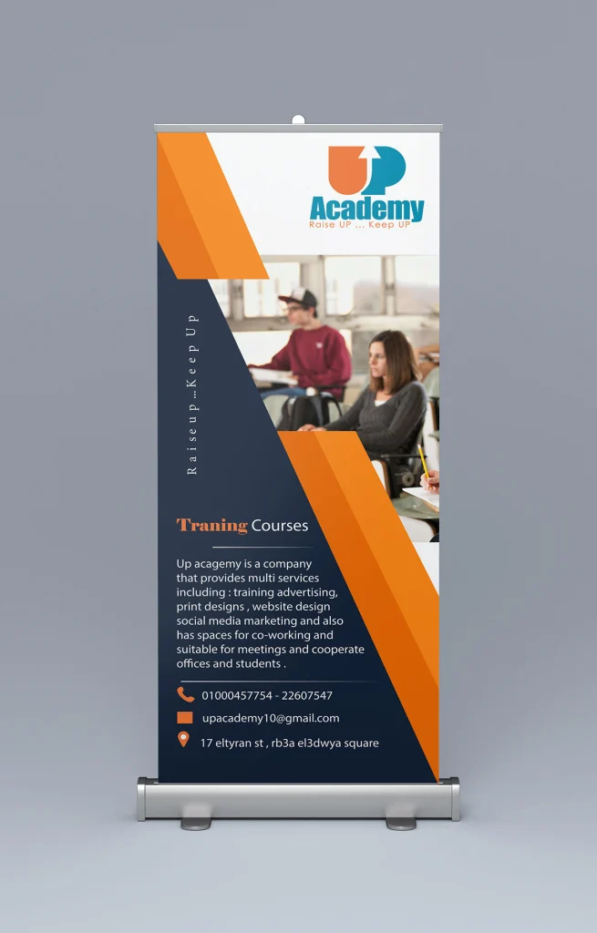 UP Academy Roll-up