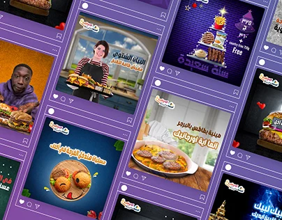 3aslyat Frozen Food