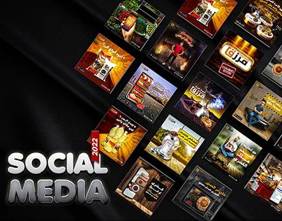 Morzak Social Media